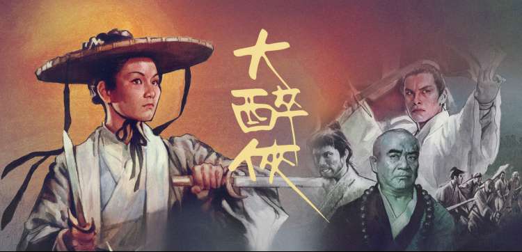 热门综艺 奔跑吧兄弟 海报