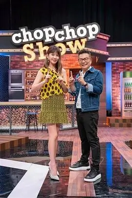 综艺 跨界歌王 海报